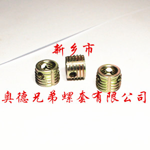 贵阳303型自攻螺套