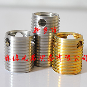 贵阳307型自攻护套