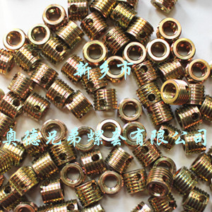 贵阳307型自攻丝套