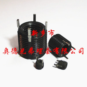 贵阳四键型插销螺套