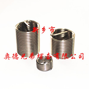 贵阳1Cr18Ni9Ti钢丝螺套